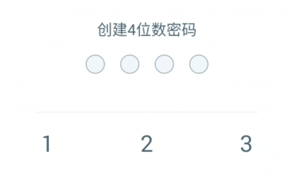 加密解密安卓版免费解密工具手机版-第1张图片-太平洋在线下载