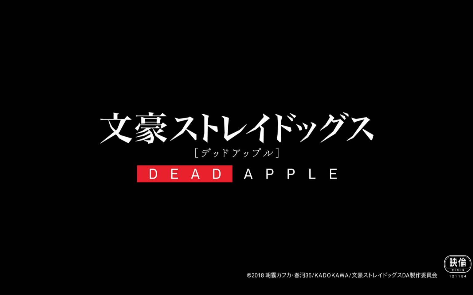 苹果日文版歌曲行星日文版歌曲-第1张图片-太平洋在线下载