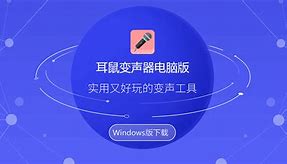 soundclick安卓版soundcloud安卓下载-第1张图片-太平洋在线下载