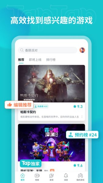 daplayer安卓版xplayer安卓最新版下载