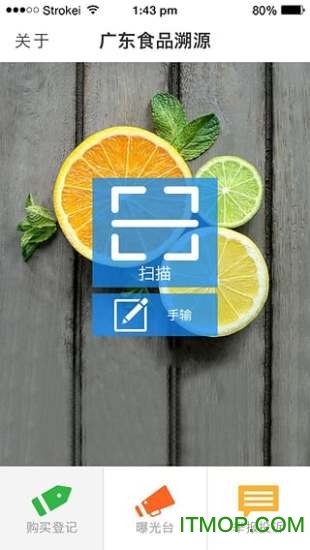 nisi安卓版nisi耐司光学-第2张图片-太平洋在线下载