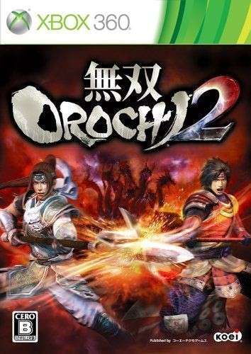 无双大蛇手机版有哪些无双大蛇蛇魔再临增值版-第2张图片-太平洋在线下载