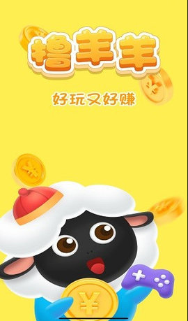 触宝电话赚钱版苹果版苹果试玩赚钱软件app大全