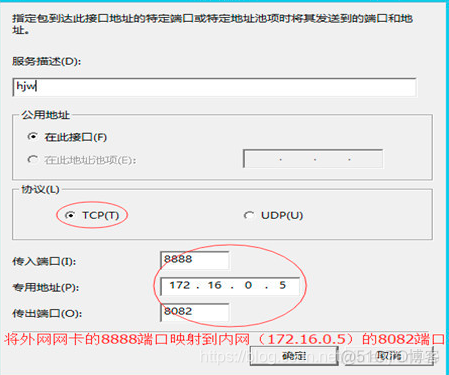 redis客户端路由linux安装redis客户端-第2张图片-太平洋在线下载