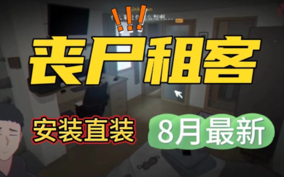ntrman安卓版nthLinkapk-第2张图片-太平洋在线下载