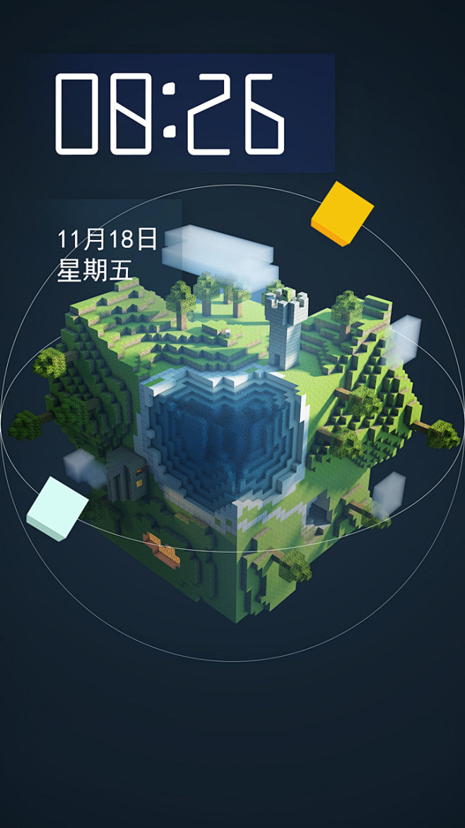我的世界手机版新版我的世界下载手机版2024最新版本-第1张图片-太平洋在线下载