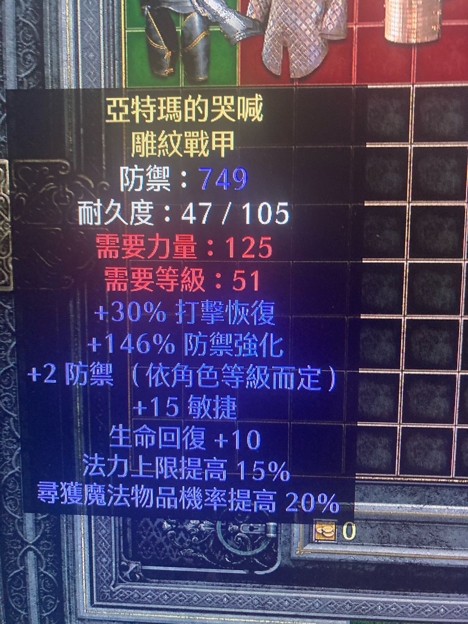 nga客户端版头nga第三方客户端-第2张图片-太平洋在线下载