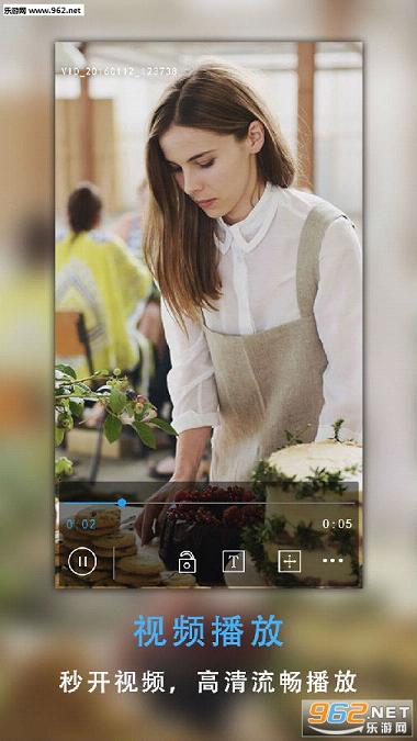 xstoryplayer安卓版下载playstorydownloadingapp