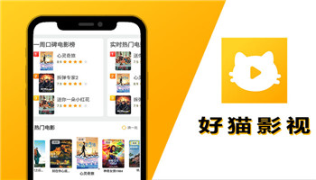 xstoryplayer安卓版下载playstorydownloadingapp-第2张图片-太平洋在线下载