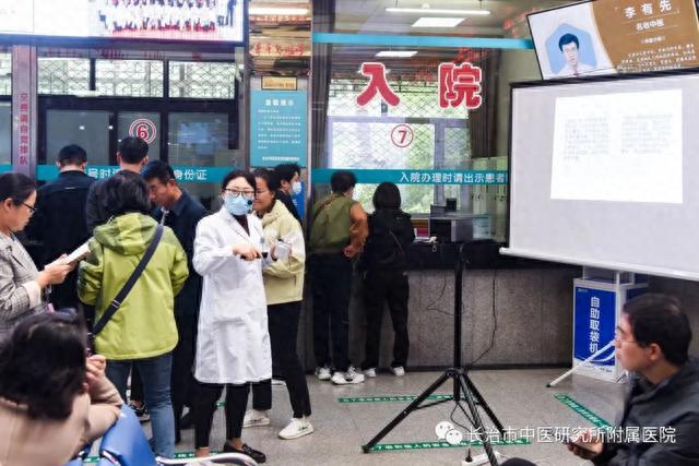 吃药大厅安卓版致命解药手机版下载安装-第2张图片-太平洋在线下载