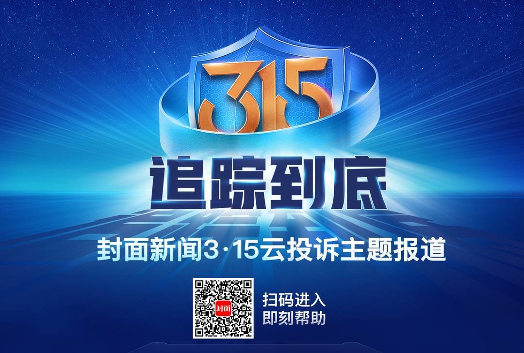 凤凰新闻客户端_下载凤凰新闻官方网-第1张图片-太平洋在线下载