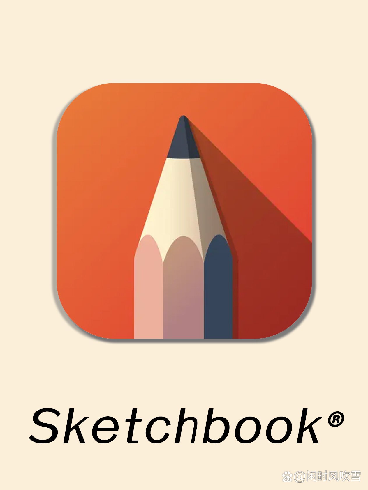 sketchbook安卓版中文sketchbook安卓下载官网-第2张图片-太平洋在线下载