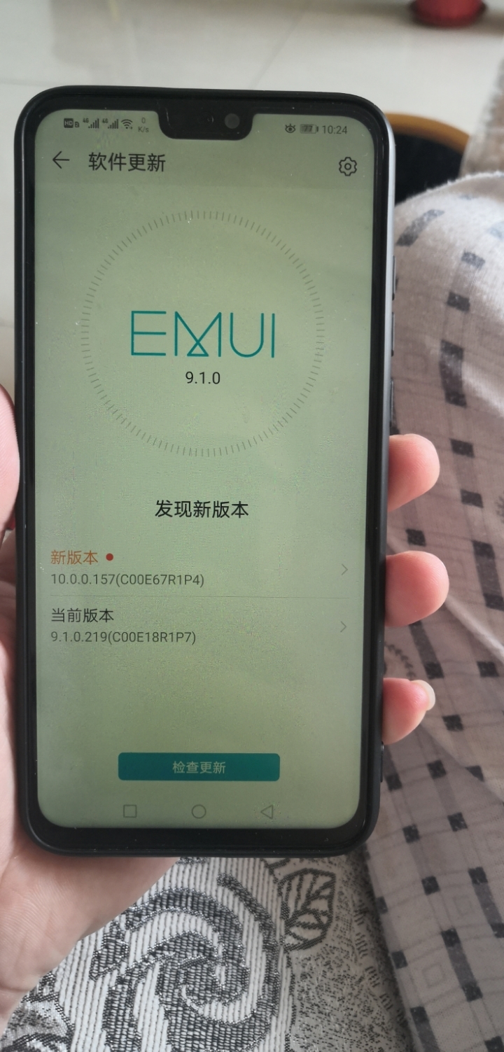 华为手机emui测试版华为手机emui101系统-第2张图片-太平洋在线下载