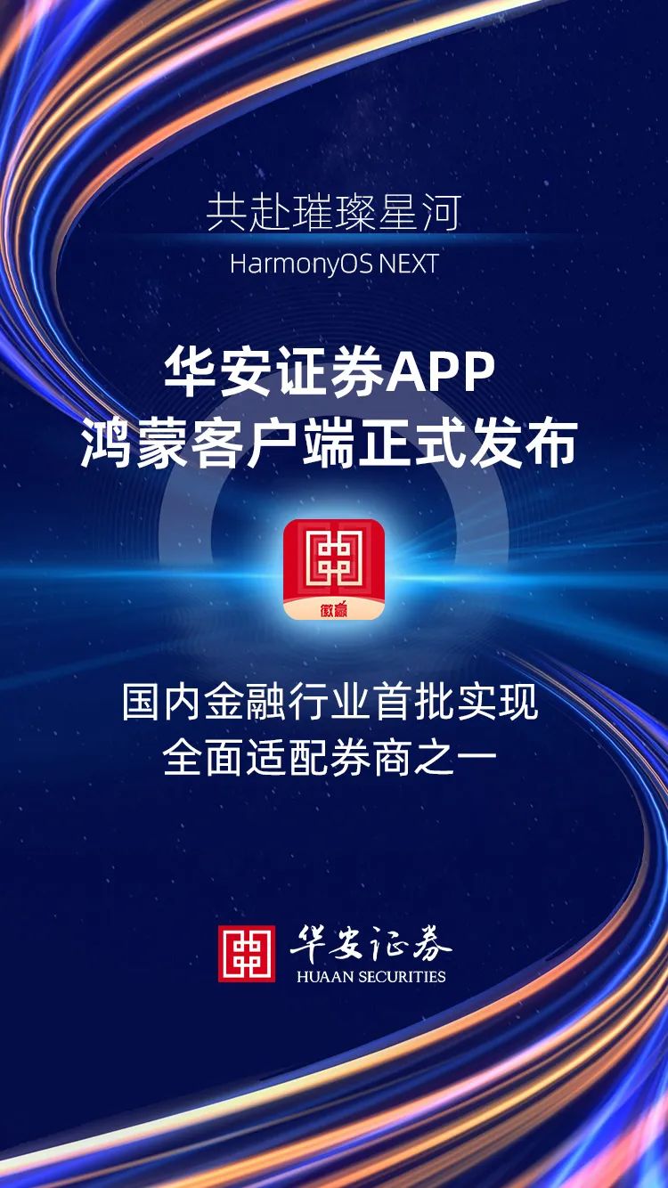 保险的客户端产品端投资端保险产品在客户资产配置中的作用-第2张图片-太平洋在线下载