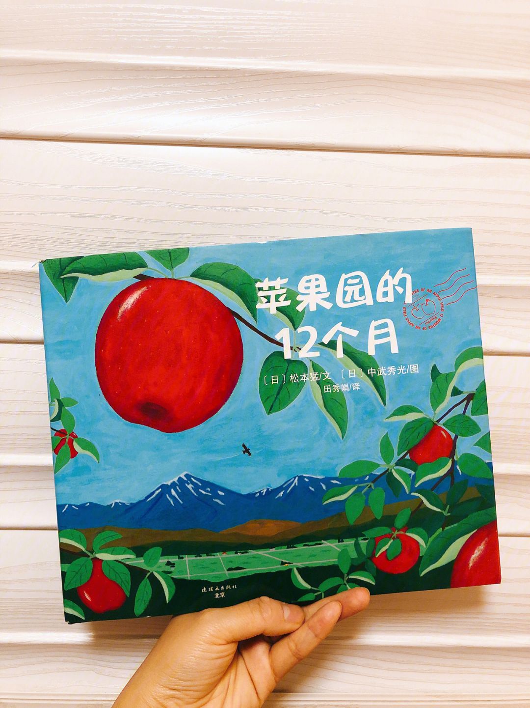 自然杂志中文版苹果版自然杂志官网中文免费看-第1张图片-太平洋在线下载