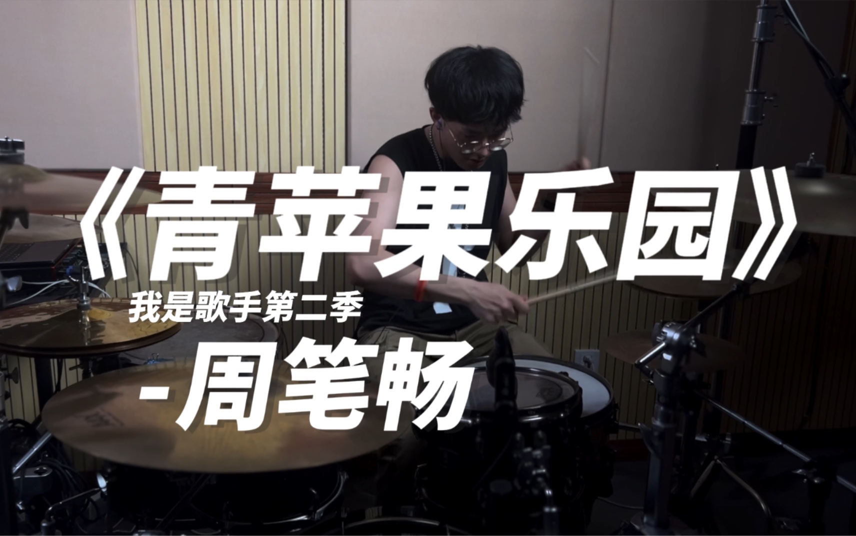 青苹果live苹果破解版intolive破解版ios-第2张图片-太平洋在线下载