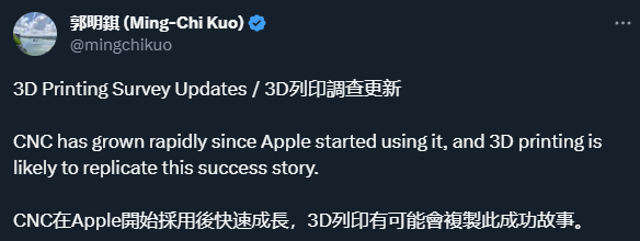 苹果版数控软件电脑数控编程软件-第1张图片-太平洋在线下载