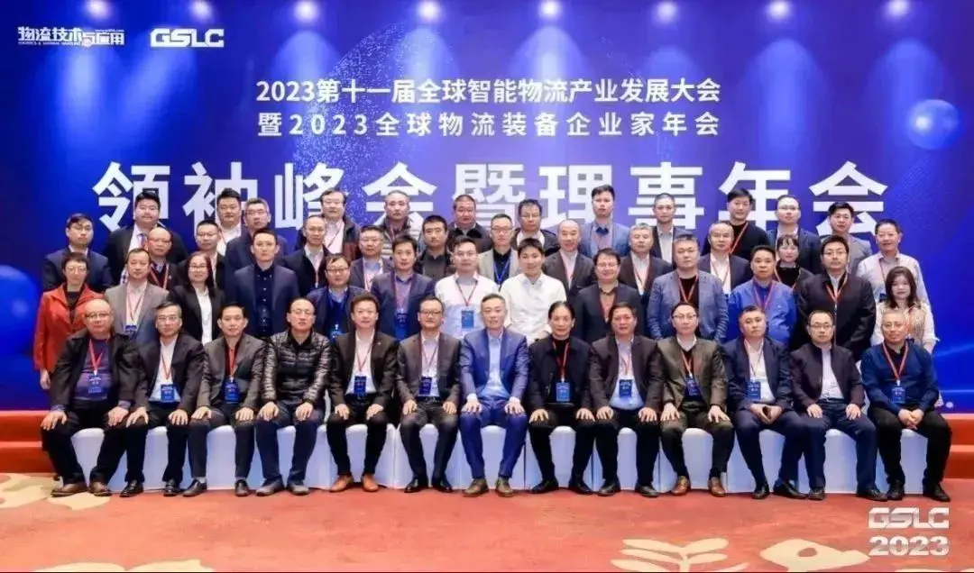 gsl词安卓版gsl词汇表pdf-第2张图片-太平洋在线下载