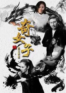 无码手机版在线电影源代码电影高清完整版-第1张图片-太平洋在线下载