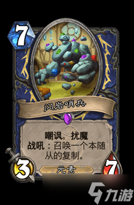 手机炉石国际版warthunder国际服官网