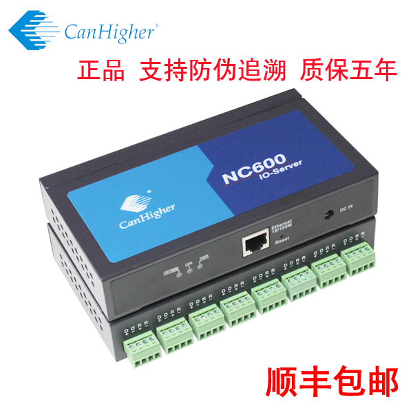 nctcp客户端内存条超频需要什么条件-第1张图片-太平洋在线下载