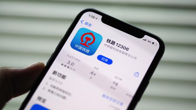 手机端客户端啥意思手机端在手机的哪个位置-第1张图片-太平洋在线下载