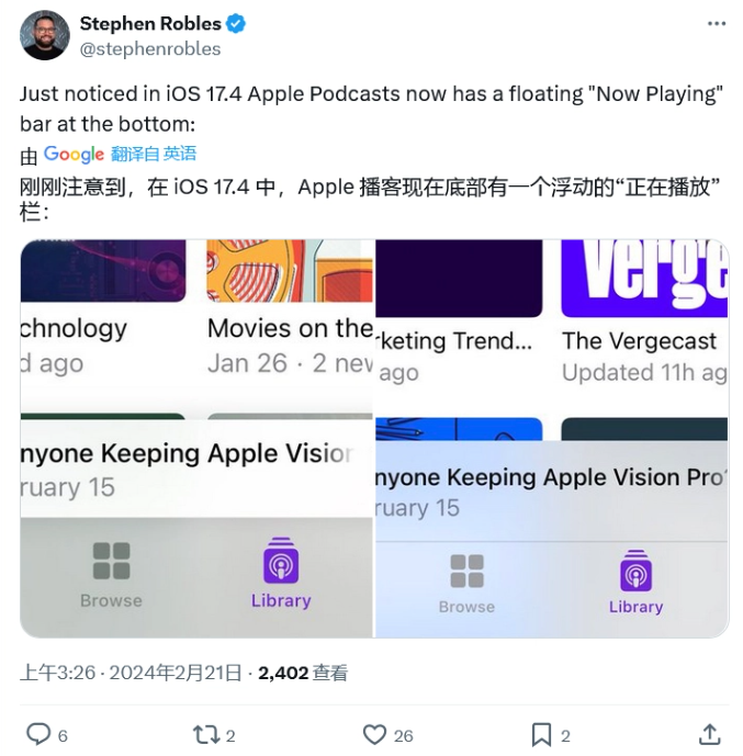 手机助手iphone4版iphone手机助手电脑版官方下载