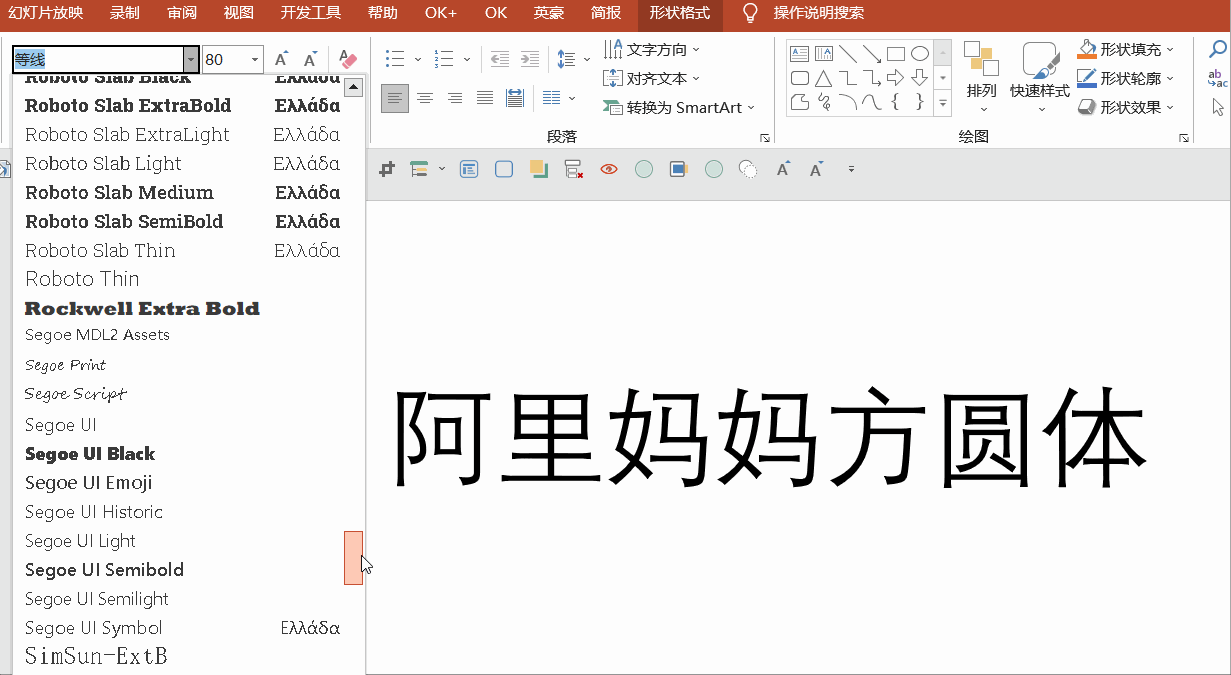 安卓版阿里妈妈阿里妈妈app官网下载-第1张图片-太平洋在线下载