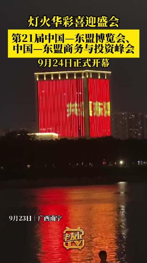 南宁头条电脑客户端头条电脑版官方下载安装电脑版