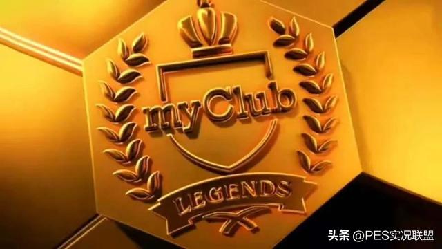 97实况足球游戏手机版手机单机足球游戏-第1张图片-太平洋在线下载 97实况足球游戏手机版手机单机足球游戏-第1张图片-太平洋在线下载