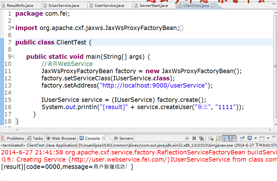 cxfwebservice客户端开发MXOPCServer610三菱OPC服务软件
