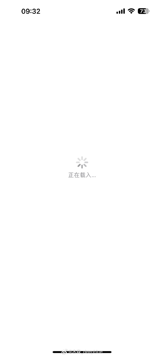 抖音苹果四苹果版免费下载iphone4软件大全旧版本ios在线安装