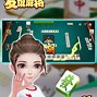 阿荣旗麻将苹果版阿荣麻将苹果版下载-第2张图片-太平洋在线下载