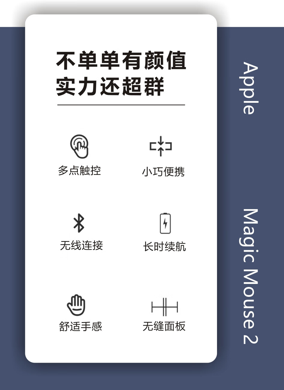 苹果妙控版黑白zebra黑白棋软件-第2张图片-太平洋在线下载