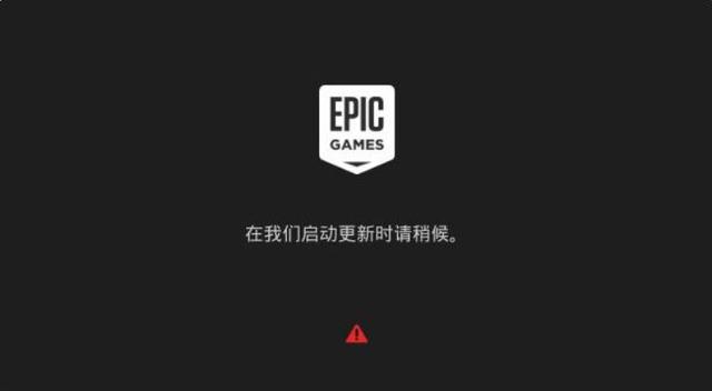 打不开pubglite客户端pubgmobilelite官网下载