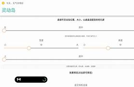 bdrclib安卓版哔哩哔哩apk安装包下载官方