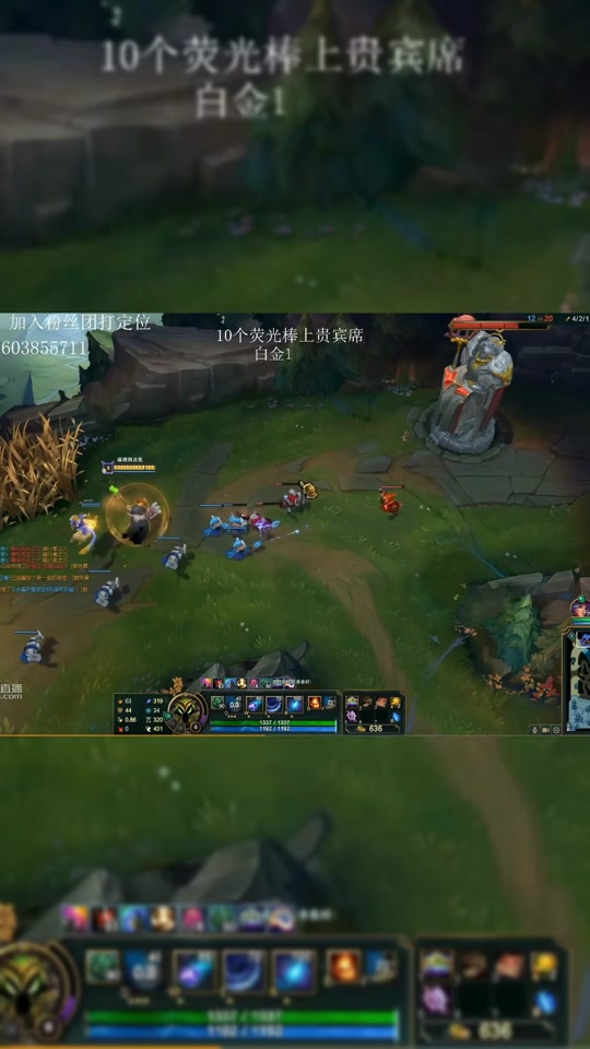 无限乱斗手机版单机阵容金铲铲魔法乱斗阵容推荐最新-第2张图片-太平洋在线下载