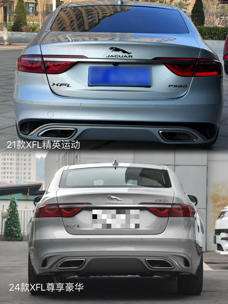21款精英运动版手机2021款自动冠军版哈弗h6怎么刷汽车多媒体-第2张图片-太平洋在线下载