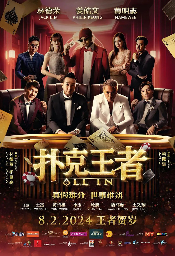 苹果手机版网上赌场一天赚4000到5000的游戏