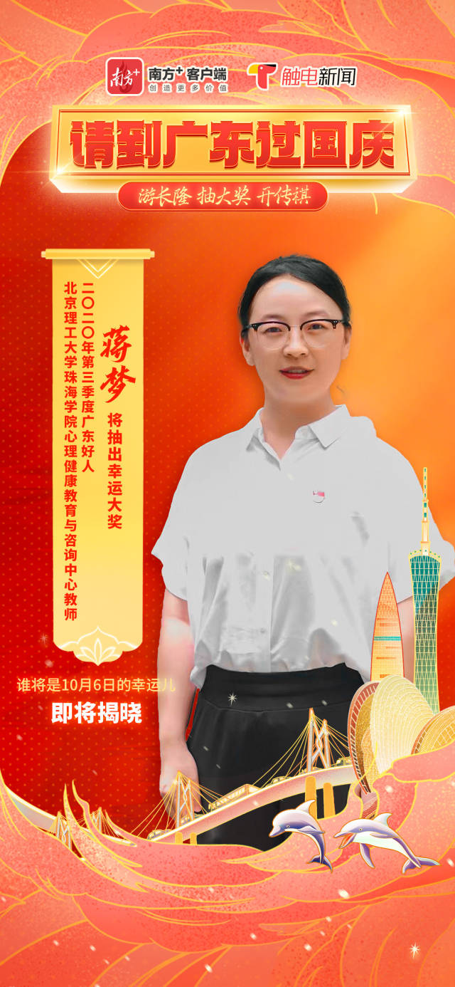 六职业版本客户端6号平台最新下载地址