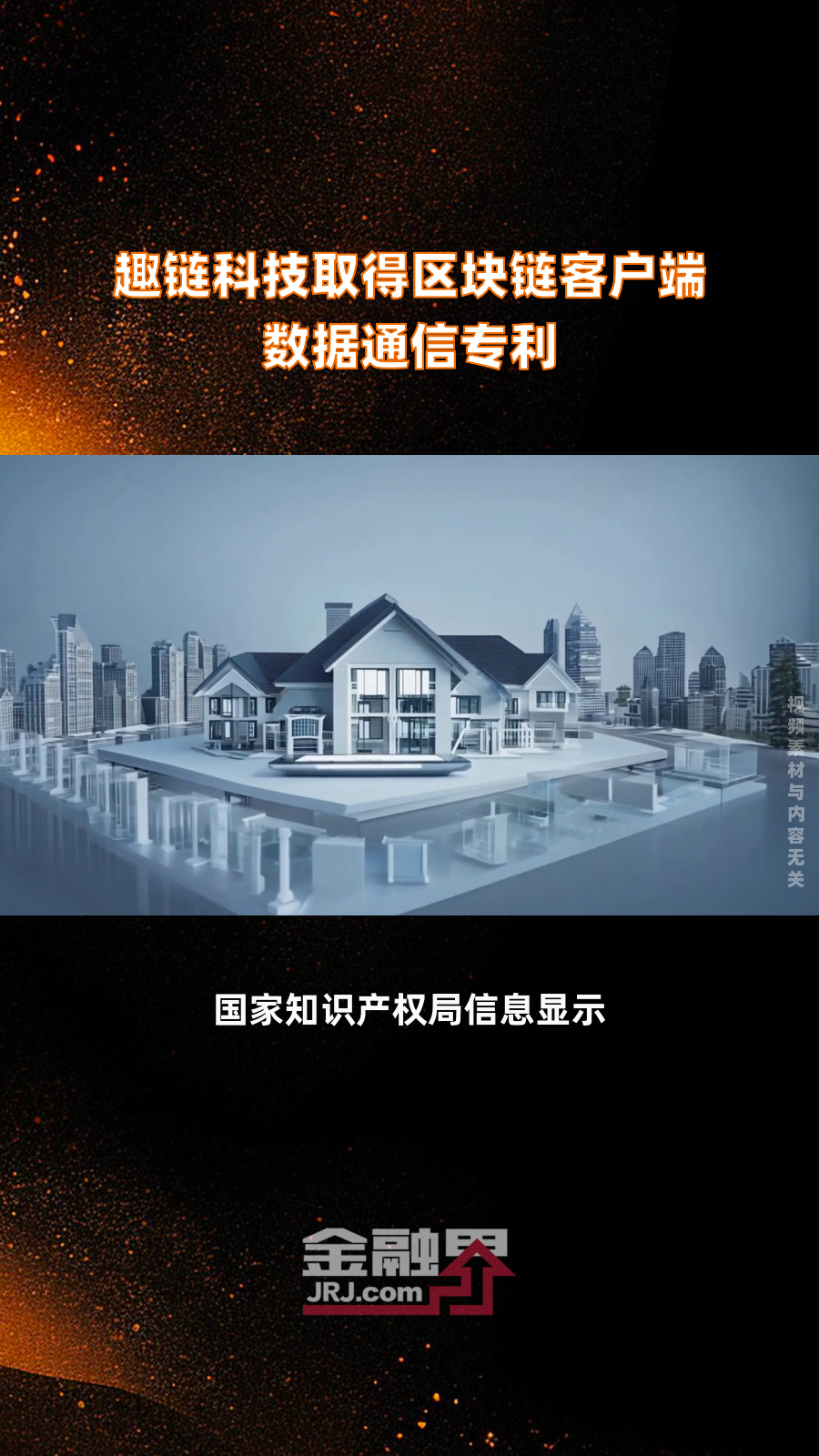 doubbo与客户端通信dubbo负载均衡是在服务端还是客户端-第2张图片-太平洋在线下载