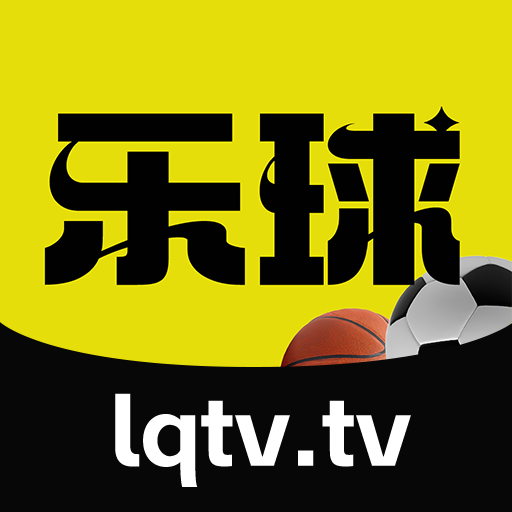 泥鳅直播安卓版极悦直播tv电视版安卓版