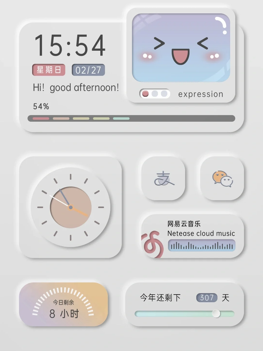 origin制图手机客户端origin制图软件安装教程