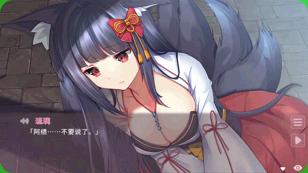 Hime安卓版攻略himemix系列全集