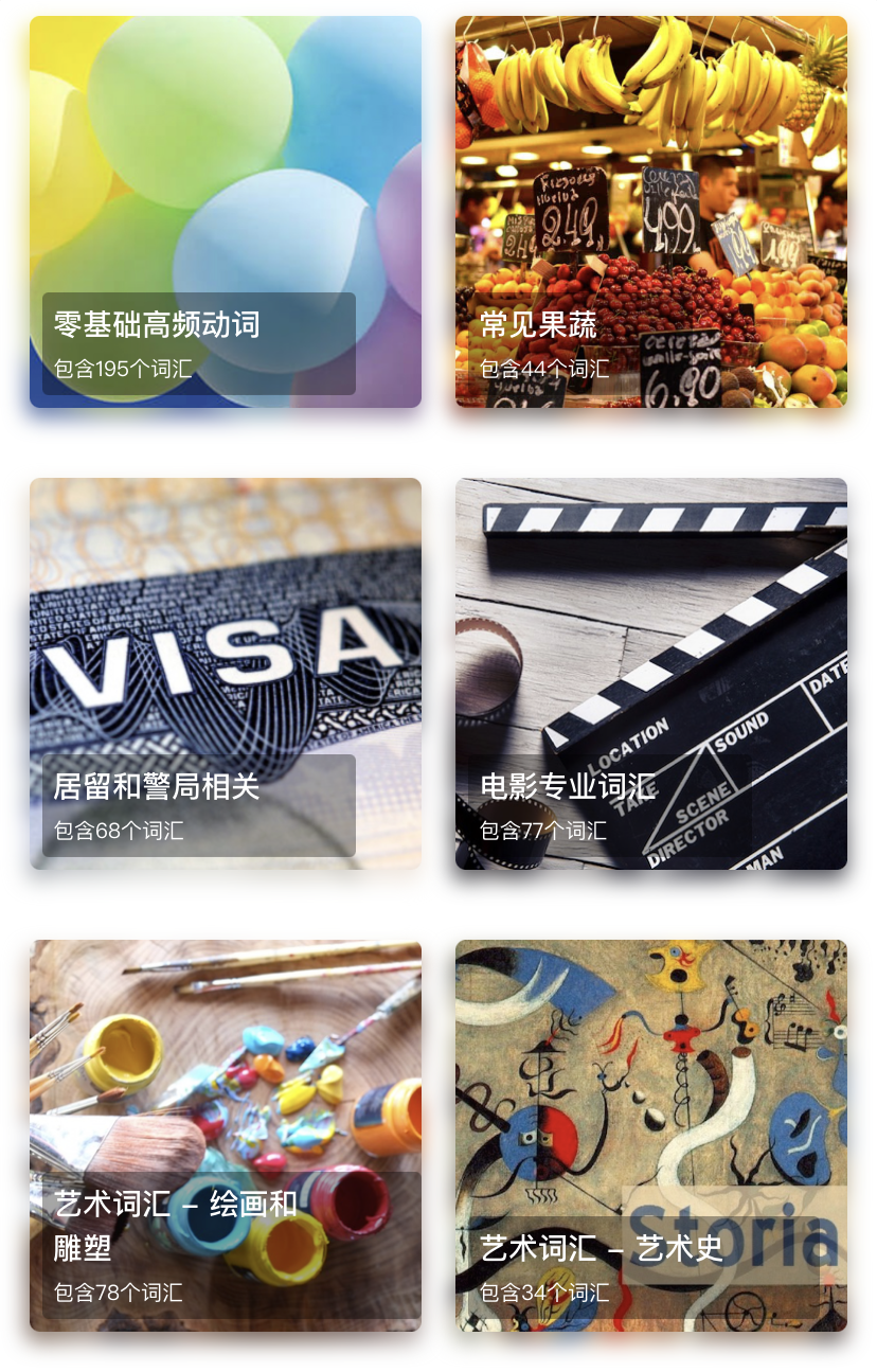 意大利拍照app苹果版苹果手机拍照app移植安卓