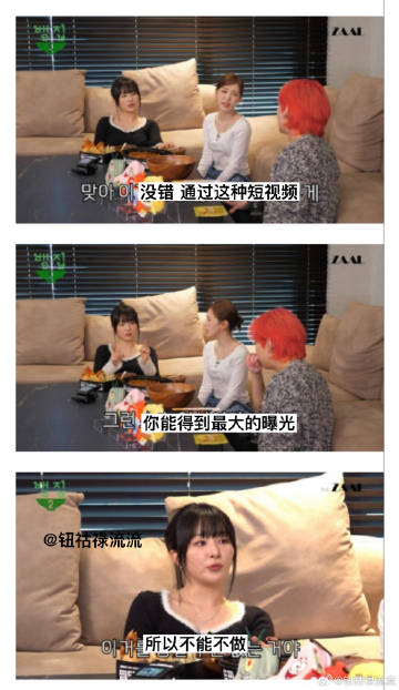 快转短视频苹果版快快手短视频在线看