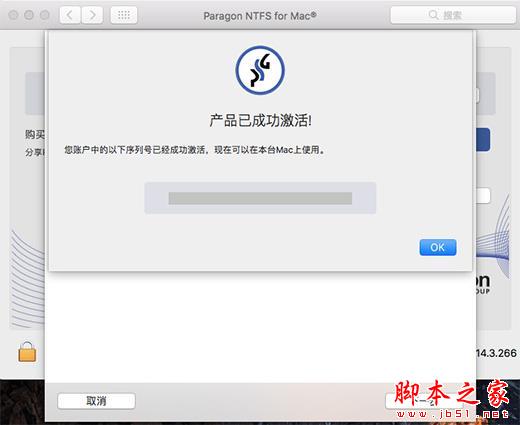 打造世界只有苹果版打造世界免费下载单机直接下载-第2张图片-太平洋在线下载