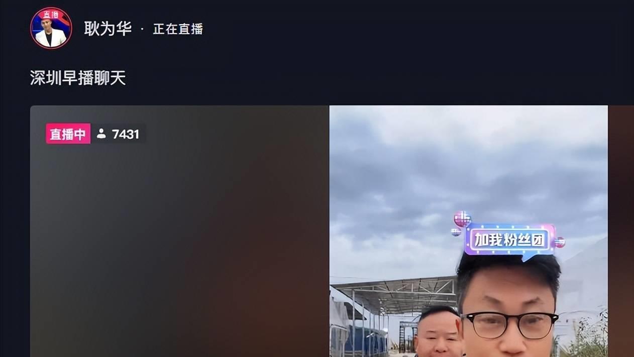 7播直播苹果版小薇直播苹果版ios版