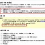 xenserver用什么客户端xenserver客户端下载最新版