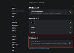 feiyoung客户端闪退downhbfeiyoung